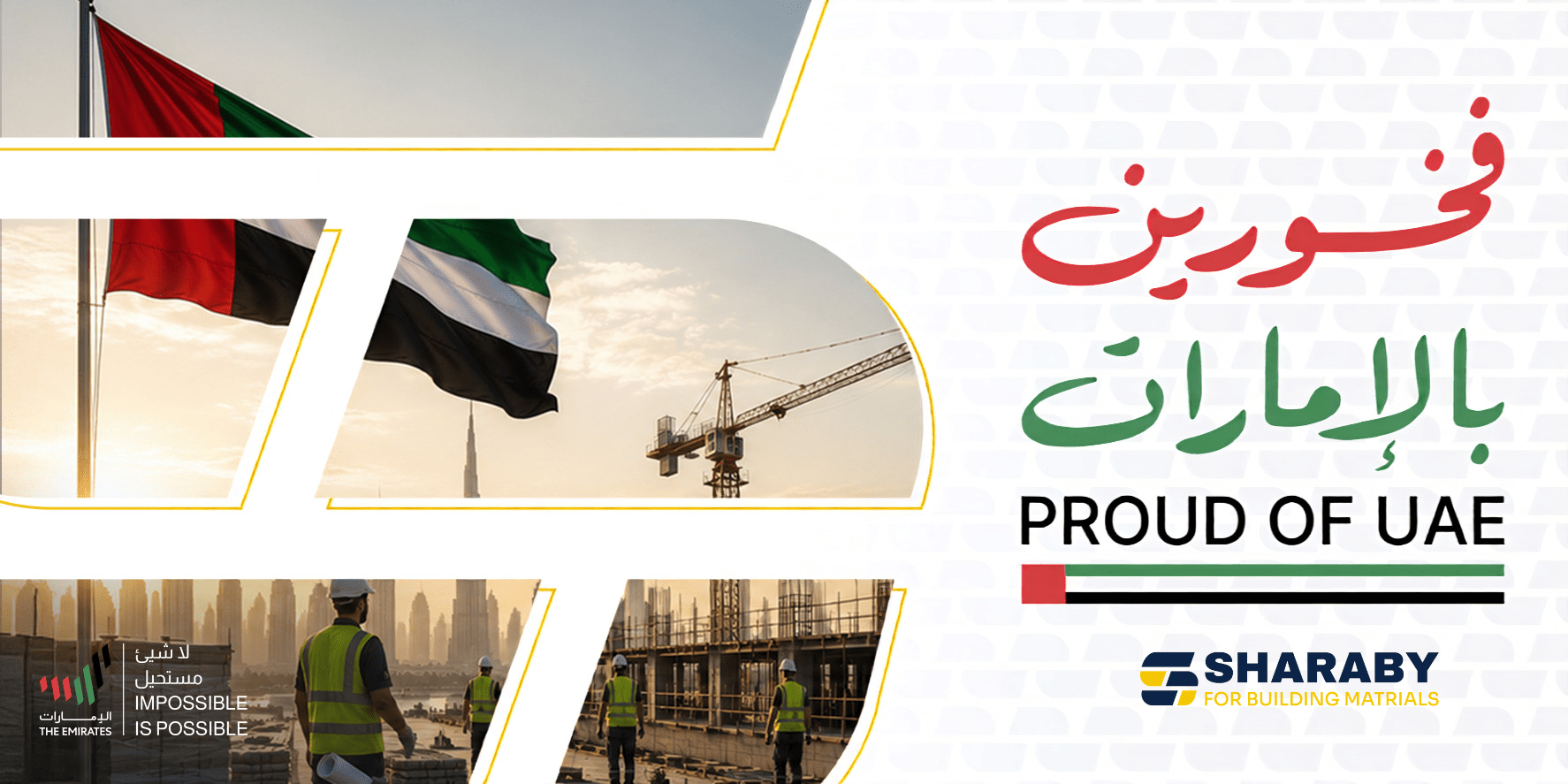 الشريحة 1